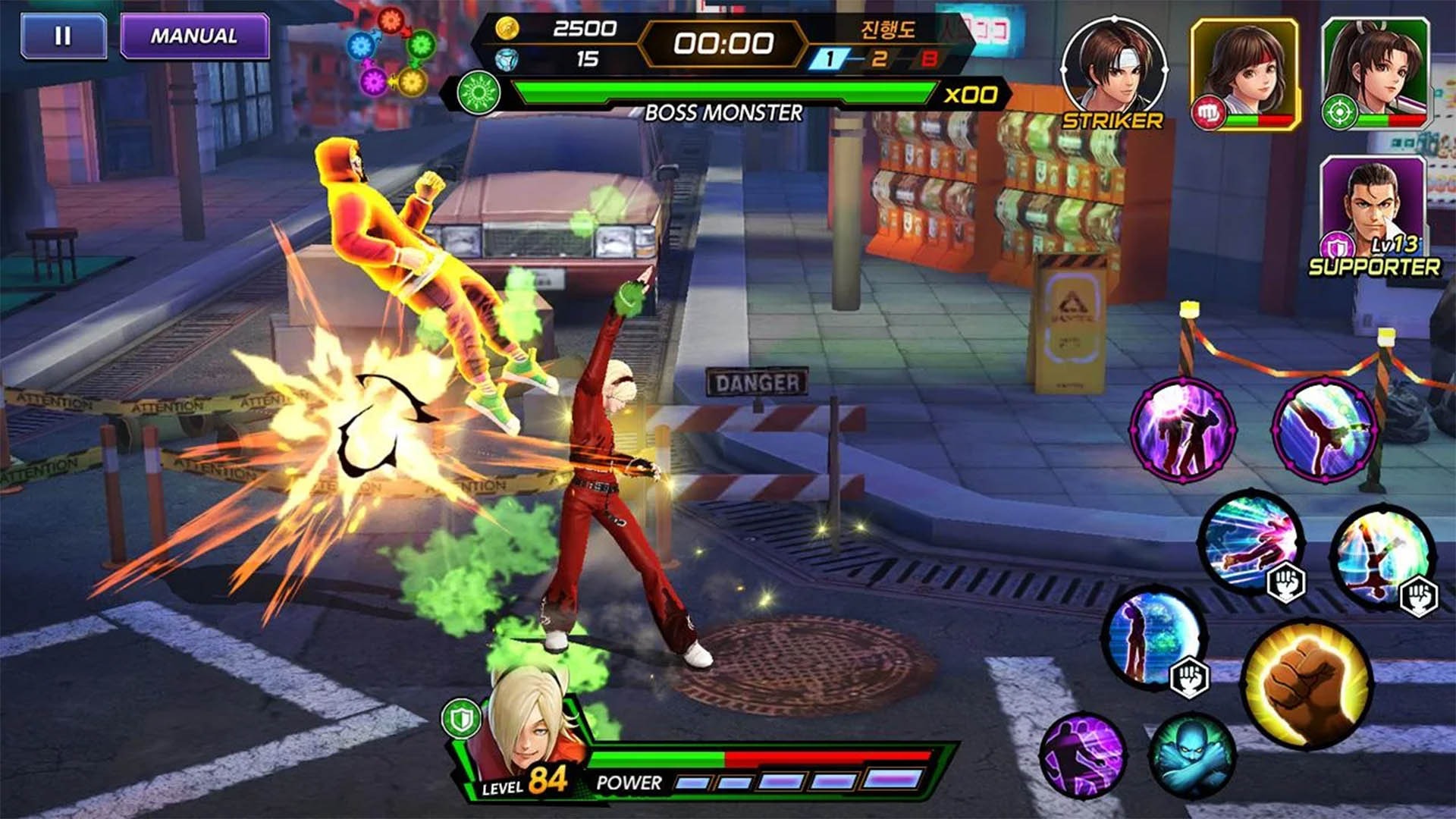 The Rise of Popular Mobile Games: Entertainment at Your Fingertips